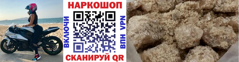 Где продают наркотики Фролово Кокаин  МАРИХУАНА 