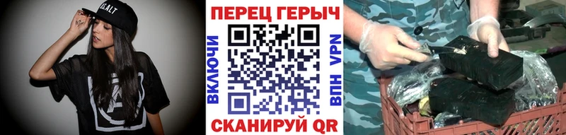как найти закладки  Фролово  Героин VHQ 