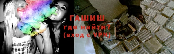 мескалин Алексин