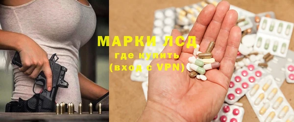 Альфа ПВП Алексеевка