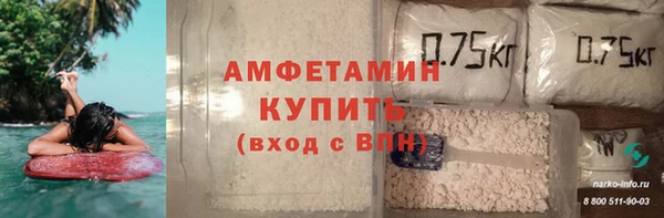 Альфа ПВП Алексеевка