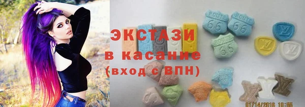 таблы Алзамай