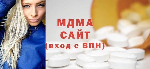 таблы Алзамай