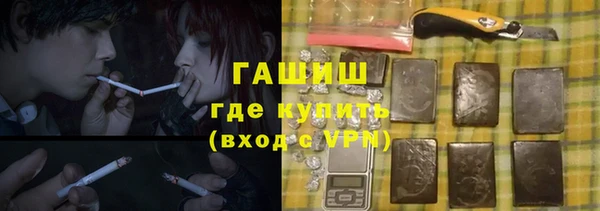 Альфа ПВП Алексеевка
