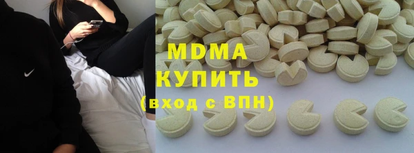 Альфа ПВП Алексеевка