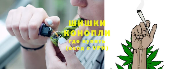 мескалин Алексин