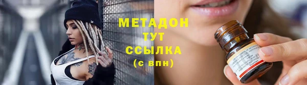 таблы Алзамай