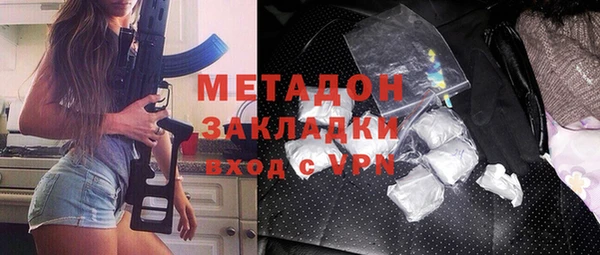 Альфа ПВП Алексеевка
