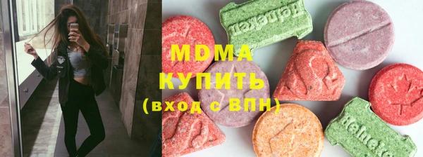 Альфа ПВП Алексеевка
