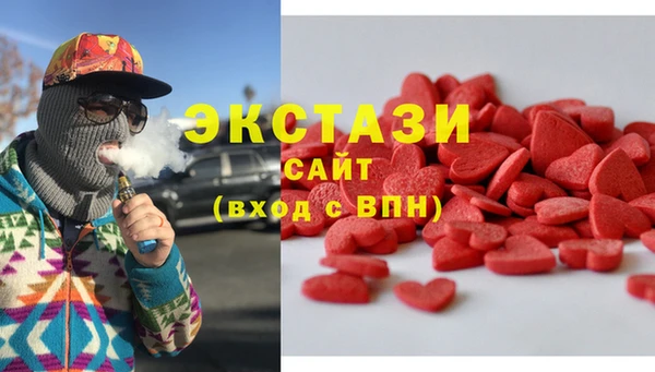 таблы Алзамай