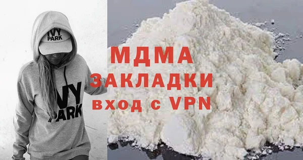мескалин Алексин