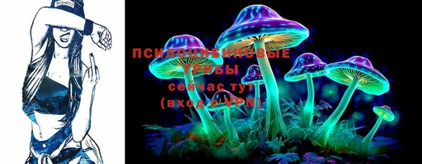 Альфа ПВП Алексеевка