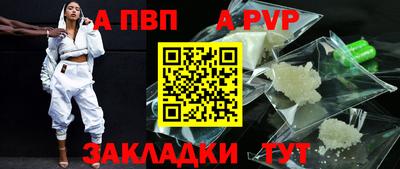 ECSTASY Свободный