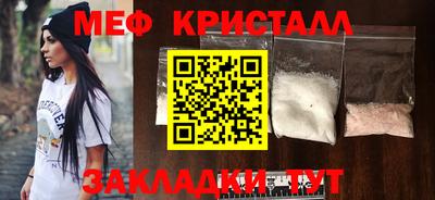 ECSTASY Свободный