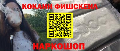 ECSTASY Свободный