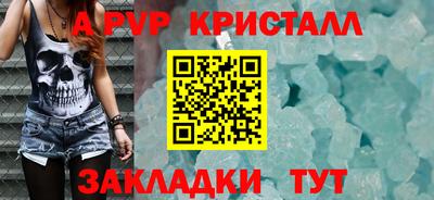 ECSTASY Свободный