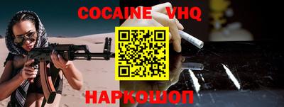 ECSTASY Свободный