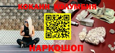 ECSTASY Свободный