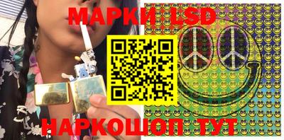 кристаллы Михайловск