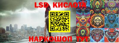 ECSTASY Свободный