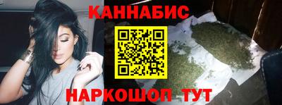 MESCALINE Северобайкальск