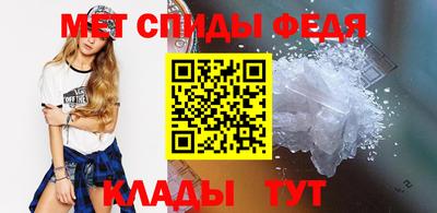 марки nbome Севастополь