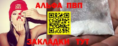 круглые Мирный