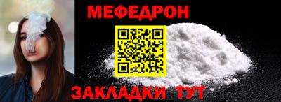 марки nbome Севастополь
